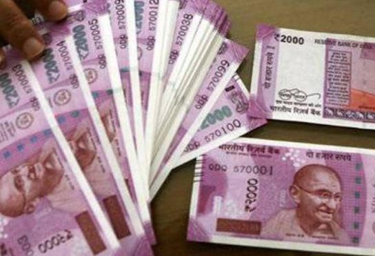 11 lakh old notes