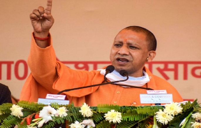 Yogi government to withdraw