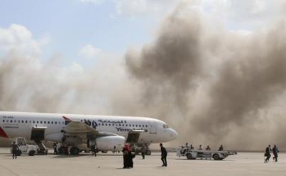 bomb blast near Yemen
