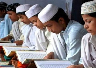 Assam Govt madrasas schools