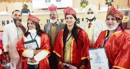 rajasthan 3 sisters phd holder