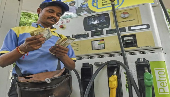 Madhya pradesh petrol diesel cess