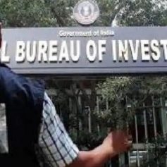 Cbi booked hyderabad company