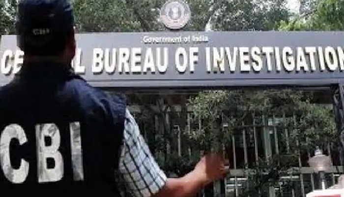 Cbi booked hyderabad company