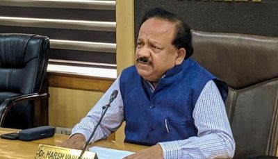 Health minister harsh vardhan says