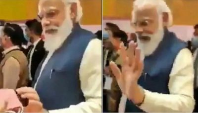 Aam aadmi party shared pm modi video
