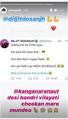 Diljit Reply To Kangna 