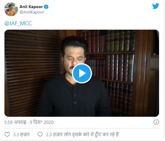 Anil Kapoor Apologized Saying 