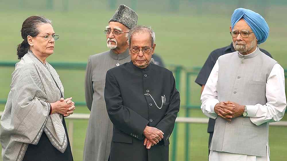 Former president pranab mukherjee 