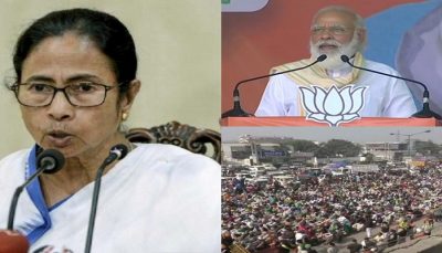 Mamata ultimatum to the Center