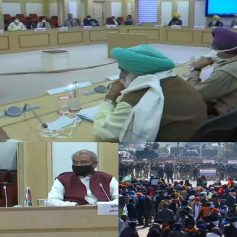 Government farmer meeting today