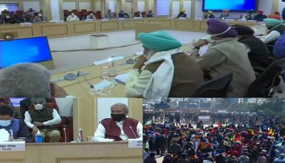 Farmers protest meeting updates