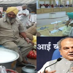 Farmers invited for kheer