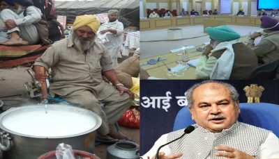 Farmers invited for kheer