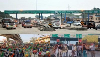 Farmers protest haryana