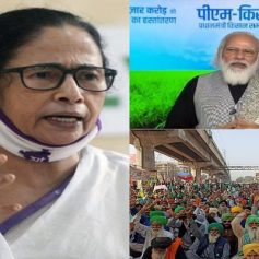 Mamta said modi is lying on farmers