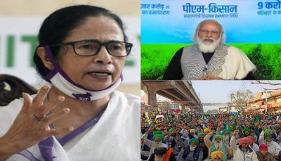 Mamta said modi is lying on farmers