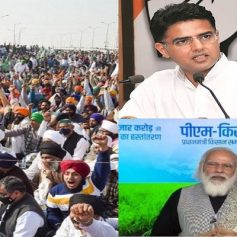 Sachin pilot on farmers protest