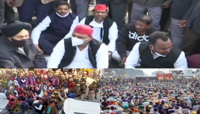 Akhilesh yadav protest