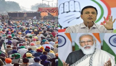 Randeep surjewala farmer protest