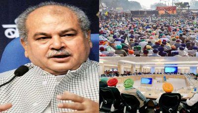 Narendra singh tomar urges to farmer unions