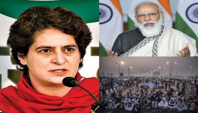 Bharat bandh priyanka gandhi