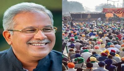 Cm bhupesh baghel