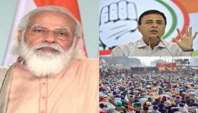 Randeep surjewala farmers protest