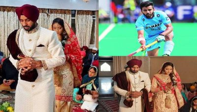 Hockey Captain Manpreet Marriage