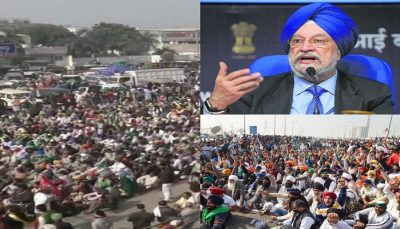 Union minister hardeep puri appeals