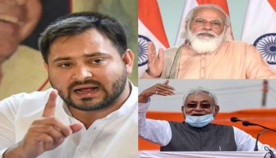 Tejaswi yadav slams bjp