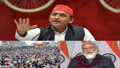 Akhilesh yadav says