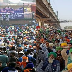 Farmers protest aap and congress