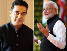 Kamal Hassan and  P.M Modi