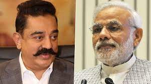 Kamal Hassan and  P.M Modi