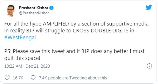 prashant kishor announces i must quit twitter