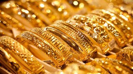 latest gold price today