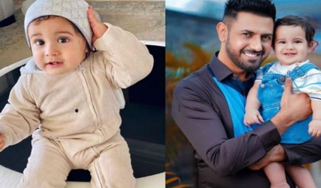 Gippy Grewal's Sons Video