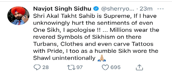 Sidhu apologized to Akal Takhat