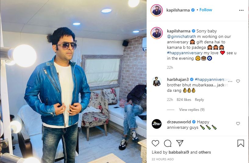 Kapil Sharma apologizes to Wife