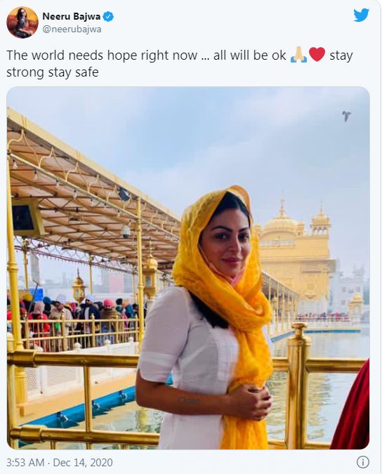 Neeru Bajwa At Darbar Sahib 