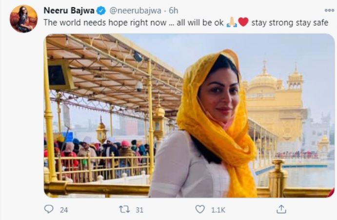 Neeru Bajwa At Darbar Sahib 