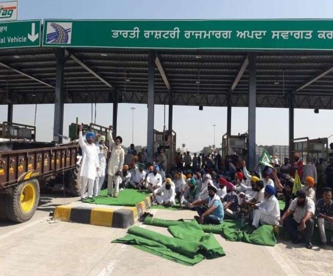 Farmers Protest Updates