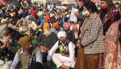 Farmers protest tmc mp