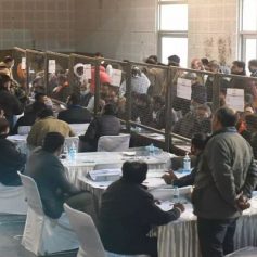 Haryana municipal election results