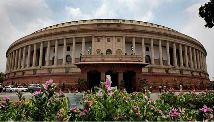 Parliament canteen food subsidies