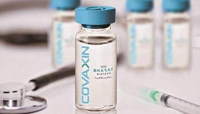 Bharat biotech will compensation