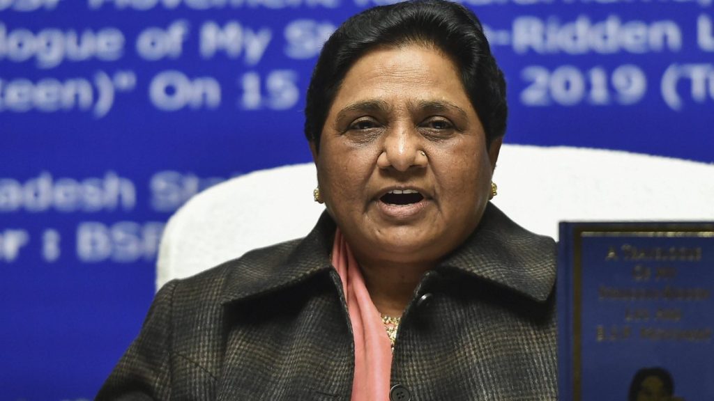 bsp supremo mayawati tweets