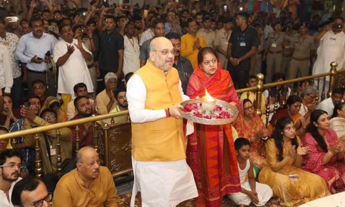 makarm sankranti amit shah