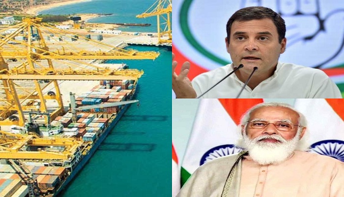 Kattupalli port project